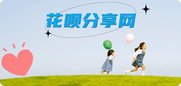 附近哪里可以刷信用卡信用卡套现 - 信用卡套现平台-京东白条套现商家